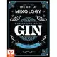 The Art of Mixology: Gin