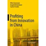 PROFITING FROM INNOVATION IN CHINA