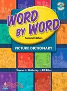 在飛比找三民網路書店優惠-Word by Word Picture Dictionar