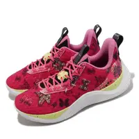 在飛比找ETMall東森購物網優惠-Under Armour 籃球鞋 Curry 10 Girl