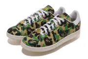 adidas Originals Stan Smith x Bape Abc Camo Ftwwht Ftwwht Owhite IG894 Japan