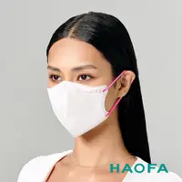 在飛比找PChome24h購物優惠-HAOFA氣密型99%防護立體醫療口罩彩耳款-桃紅(10入)