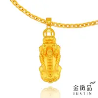 在飛比找momo購物網優惠-【金緻品】黃金墜子 錢來也貔貅 1.74錢(硬金工藝 999