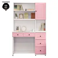 在飛比找森森購物網優惠-【顛覆設計】青雅粉紅色3.8尺書桌全組