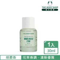 在飛比找momo購物網優惠-【THE BODY SHOP】綠麝香EDT香水(30ML/淡