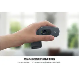 Logitech 羅技 C270 網路視訊攝影機 Webcam