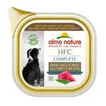 Almo nature spa HFC Complete Irish Angus with Green Beans - 85GR