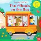 Sing Along with Me! Wheels on the Bus (Reissue Ed.)