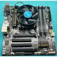 在飛比找蝦皮購物優惠-【升級套件】I7 4790 + 技嘉B85M-D3H +風扇