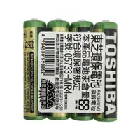 在飛比找蝦皮商城優惠-東芝 環保4號電池4入