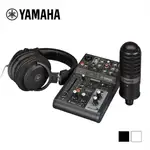 YAMAHA AG03MK2 LSPK 網路直播套組【敦煌樂器】