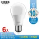 【太星電工】10W超節能LED燈泡/白光（6入）A810W_廠商直送