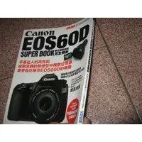 在飛比找蝦皮購物優惠-《數位影像 091 Canon EOS60D 數位單眼相機完