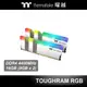 曜越 TOUGHRAM 鋼影 RGB 超頻 記憶體 DDR4 4400MHz 16GB 白色 (8GBx2)