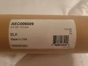 Peerless-AV AEC006009 Mounting Extension for Flat Panel Display, Projector - 900