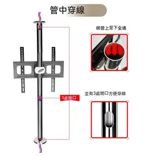 免運|工廠直發|液晶電視360度旋轉架落地支架隔斷墻櫃旋轉掛架電視底座螢幕架