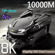 Drone 8K HD Aerial Photography 5G GPS Remote Control Aircraft HD Dual Camera Toy