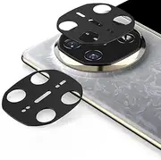 Jarttarn Camera Lens Protector Compatible with Huawei Mate X6, [2 Pack] Metal Camera Protector [Scratch Resistant] [Does Not Interfere with Shooting]