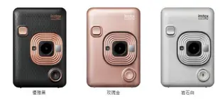 【日光徠卡】Fujifilm instax mini LiPlay 數位拍立得