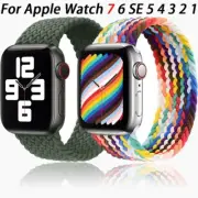 Braided Solo Loop For Apple Watch Band 7 6SE543 41mm 42mm 40mm 44mm Elastic Brac