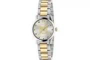 Gucci YA126596 Gold Plated Mystic Two-Tone Ladies Watch