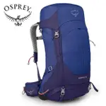 【OSPREY】SIRRUS 36 透氣網架健行登山背包 36L 女款 漿果藍(登山背包 健行背包 運動背包)