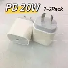 1-2X 20W USB Type-C Wall Adapter Fast Charge PD Block For iPhone 16 15 12 8 iPad