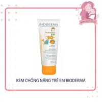 在飛比找蝦皮購物優惠-Bioderma - Photoderm 兒童防曬霜