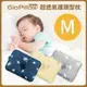 韓國GIO Pillow 超透氣護頭型嬰兒枕頭M號★愛兒麗婦幼用品★