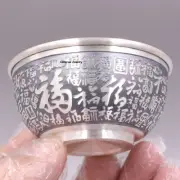 Pure S999 Fine Silver Tea Cup Heat Insulation Hundred Fu Bowl 51-52g 2.6in