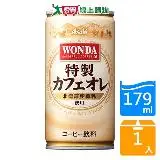 在飛比找遠傳friDay購物優惠-WONDA特製咖啡歐蕾179ml