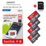 原裝存儲卡 1TB 512GB 256GB 128GB 64GB 32GB 16GB A1 MICRO TF SD 卡