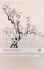 Dru Johnson Scripture's Knowing (Paperback) Cascade Companions