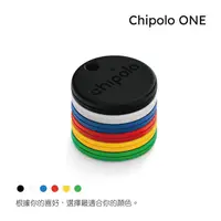 在飛比找蝦皮商城優惠-Chipolo 防丟小幫手 感應器 追蹤 位置 提醒 定位 