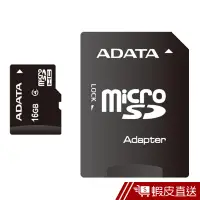 在飛比找蝦皮商城優惠-威剛 ADATA microSDHC Class4 16GB