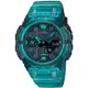 CASIO G-SHOCK 藍牙連線 時尚錶圈雙顯腕錶-透明藍 GA-B001G-2A