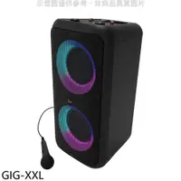 在飛比找神腦生活優惠-Klipsch【GIG-XXL】彩色炫光派對喇叭行動卡拉OK