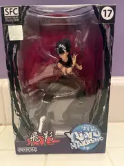 Yu Yu Hakusho Hiei Super Anime Figure Ghost Files Abystle Studio Brand New