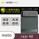 【o-one台灣製-小螢膜】Motorola razr 40 鏡頭保護貼2入 (7.1折)