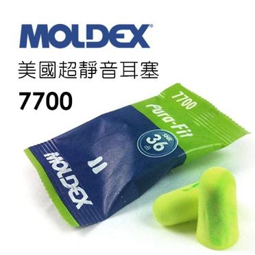 美國超靜音防音耳塞的優惠價格 更多家庭常備熱賣商品都在飛比價格 22年12月