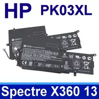 在飛比找樂天市場購物網優惠-HP PK03XL 原廠電池 HSTNN-DB6S TPN-