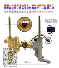 在飛比找露天拍賣優惠-熱水器配件水氣聯動閥總成燃氣熱水器配件大全適用萬和美的櫻花新