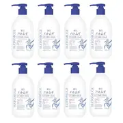 KUMANO COSME - Reihaku Hatomugi UV Care & Moisturizing The UV Milky Gel SPF31 PA+++ - 400ml (8ea) Set