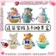 現貨🉑出⭐有發票⭐ 🎌 東京迪士尼樂園 達菲家族  達菲 雪莉玫 麗娜貝爾 餅乾安 史黛拉兔 畫家貓 糖果盒