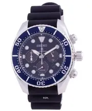 Seiko Prospex Solar Sumo Chronograph Date 12/24 SSC759J1 200M Analog Mens Watch