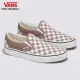 【VANS 官方旗艦】Classic Slip-On 男女款灰棕色棋盤格滑板鞋