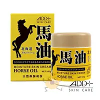 在飛比找蝦皮購物優惠-舒妃ADD+ 馬油滋養修護霜 100g 【小元寶】超取