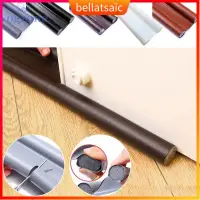 在飛比找蝦皮購物優惠-Seal Strip Door Seal Foldable 