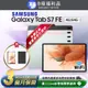 【福利品】Samsung Galaxy Tab S7 FE 12.4吋(4G/64G)平板電腦