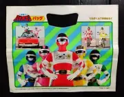 1980s POWER RANGERS SENTAI BIOMAN JAPAN PAPER BAG UNUSED POPY CHOGOKIN MEGA RARE
